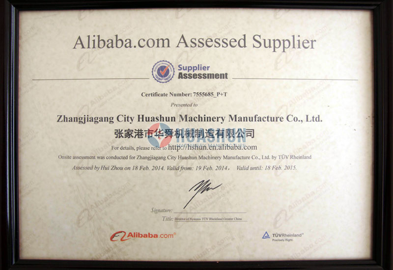 Alibaba Supplier Assessment